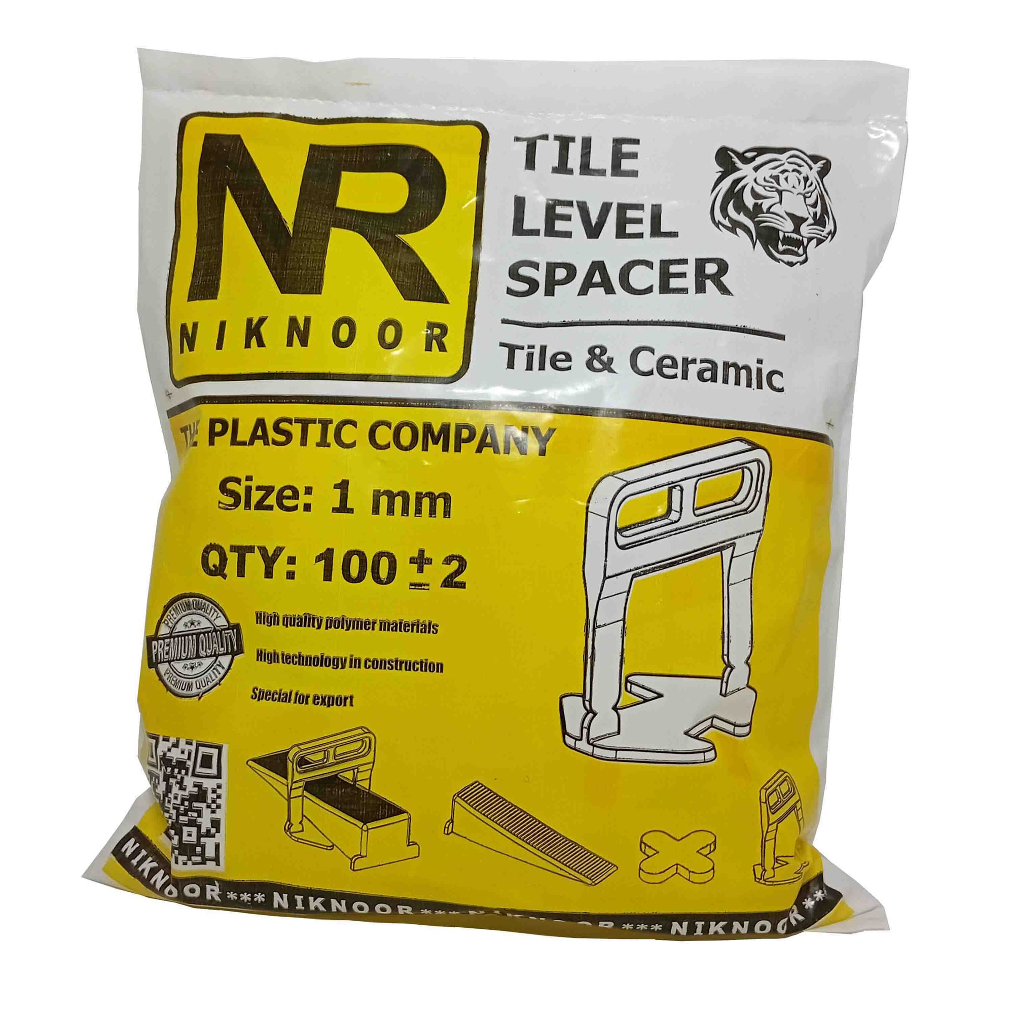 کلیپس سنگ - 50 بستۀ 100 عددی